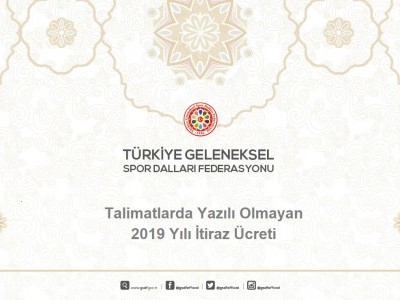 Talimatlarda Yazılı Olmayan İtiraz Ücreti